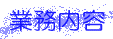 Ɩe
